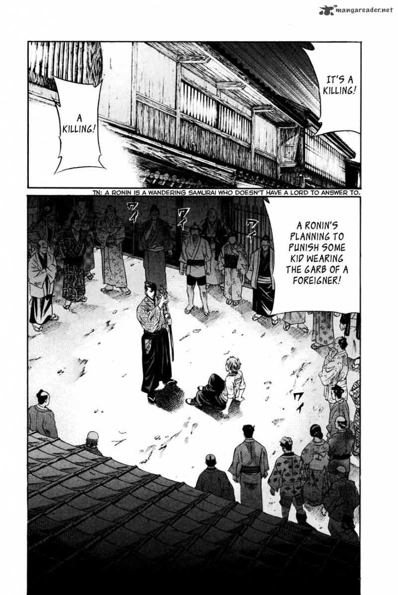 Bakudan Bakumatsu Danshi 2 3