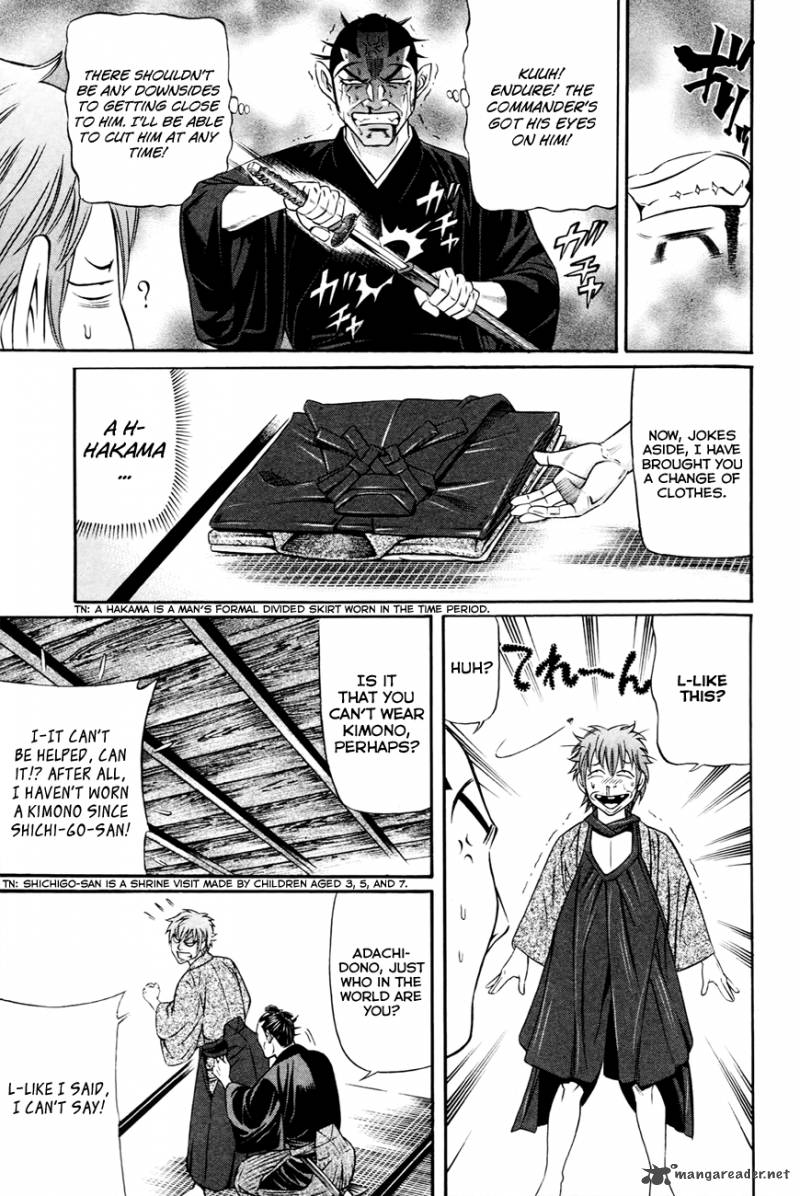 Bakudan Bakumatsu Danshi 3 10