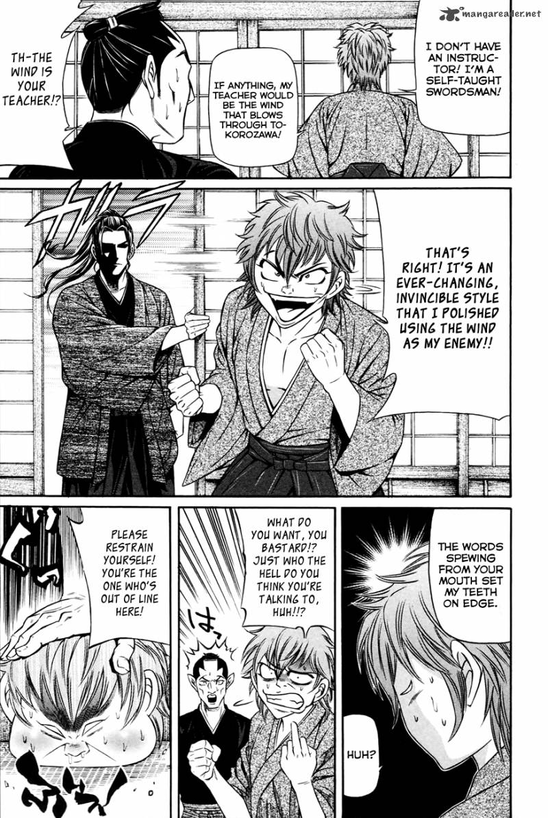 Bakudan Bakumatsu Danshi 3 12