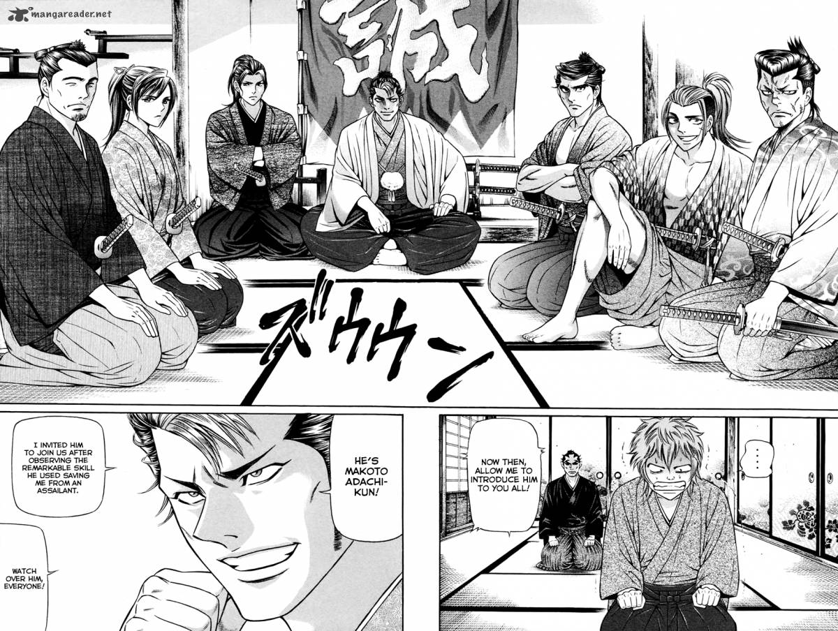 Bakudan Bakumatsu Danshi 3 15