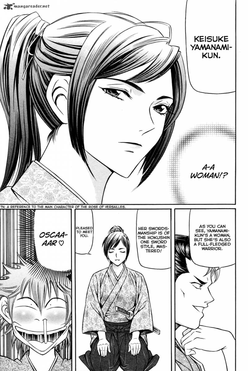 Bakudan Bakumatsu Danshi 3 19