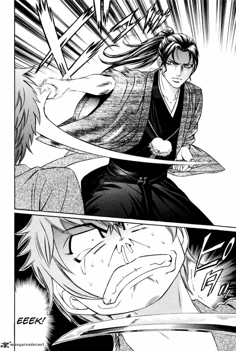 Bakudan Bakumatsu Danshi 3 22