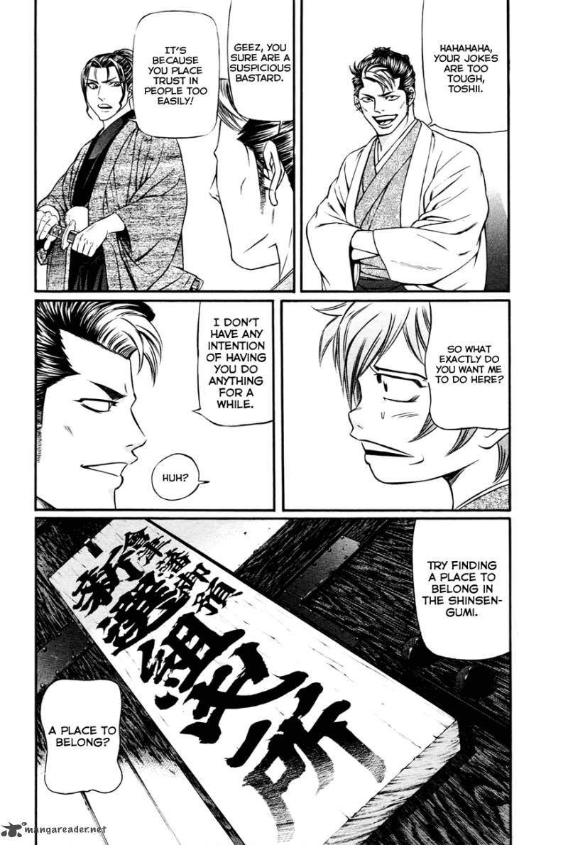 Bakudan Bakumatsu Danshi 3 24