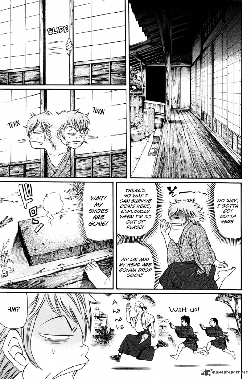 Bakudan Bakumatsu Danshi 3 26