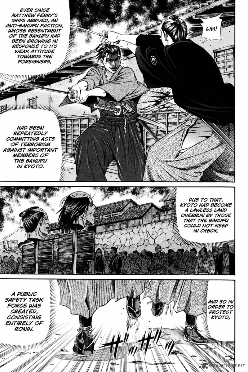 Bakudan Bakumatsu Danshi 3 4