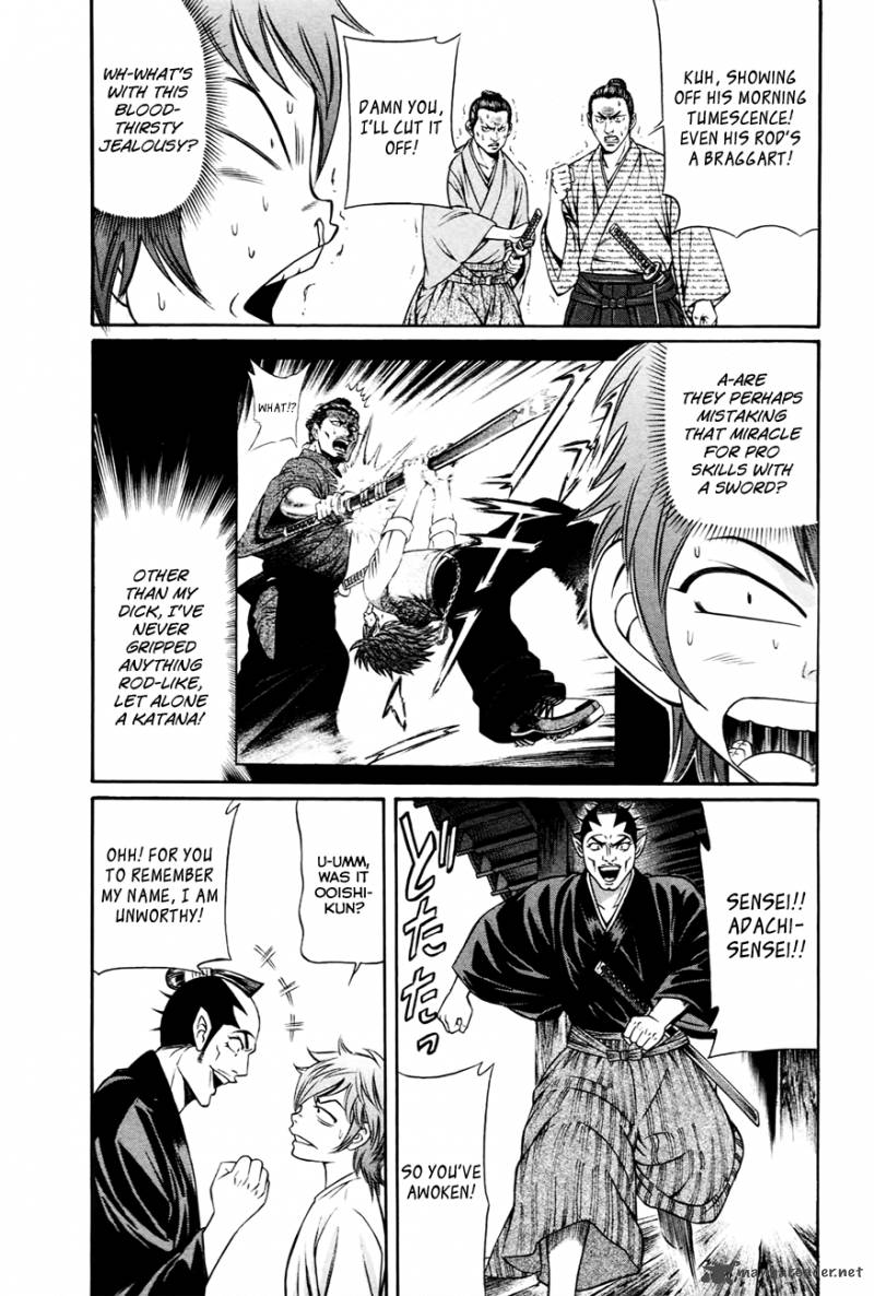 Bakudan Bakumatsu Danshi 3 8