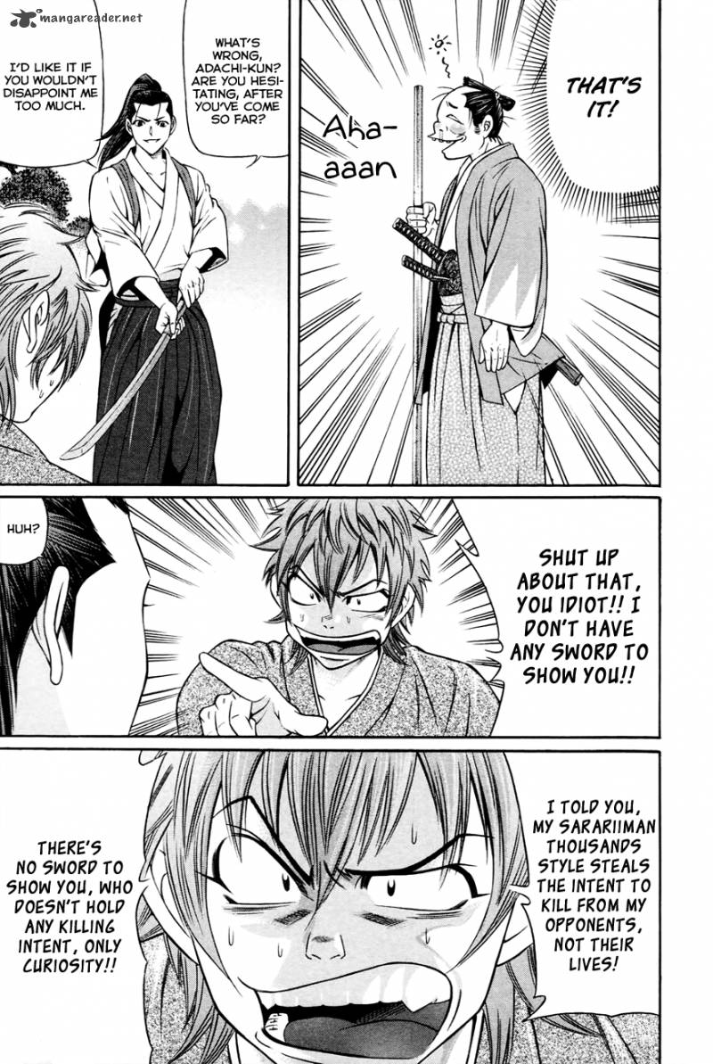 Bakudan Bakumatsu Danshi 4 12