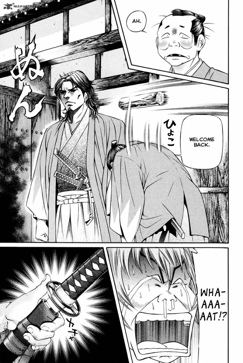 Bakudan Bakumatsu Danshi 4 14
