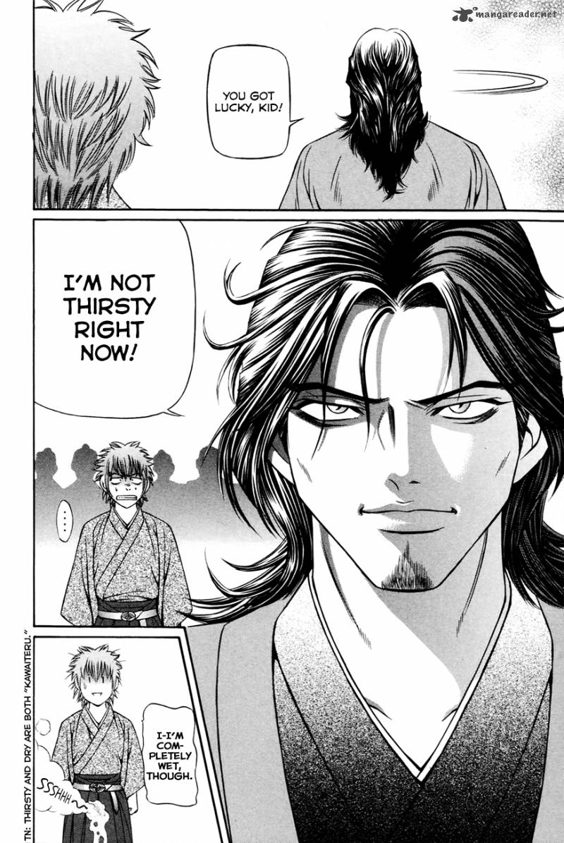 Bakudan Bakumatsu Danshi 4 19