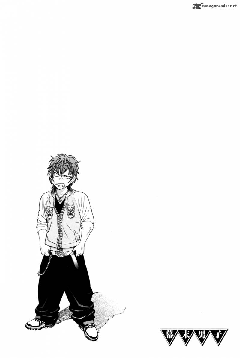 Bakudan Bakumatsu Danshi 4 20