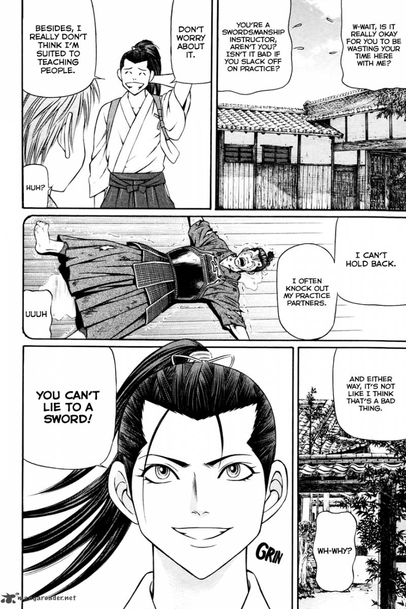 Bakudan Bakumatsu Danshi 4 5