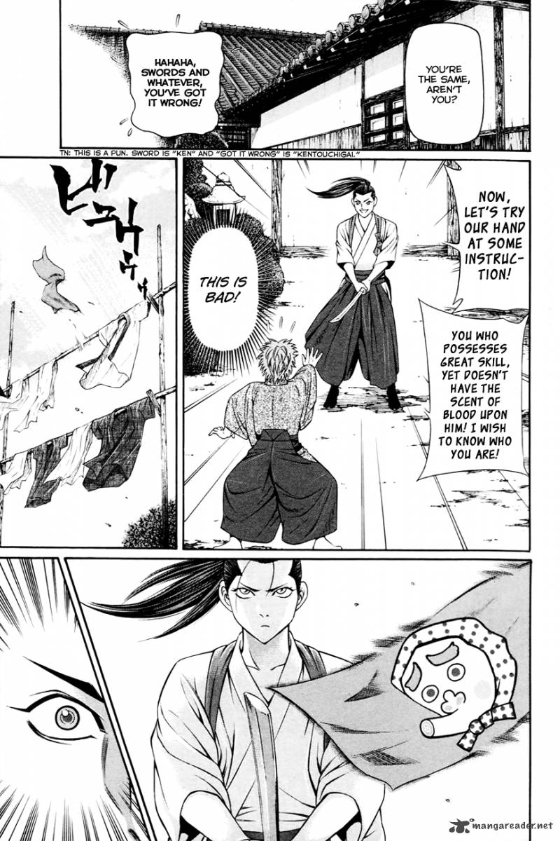 Bakudan Bakumatsu Danshi 4 6