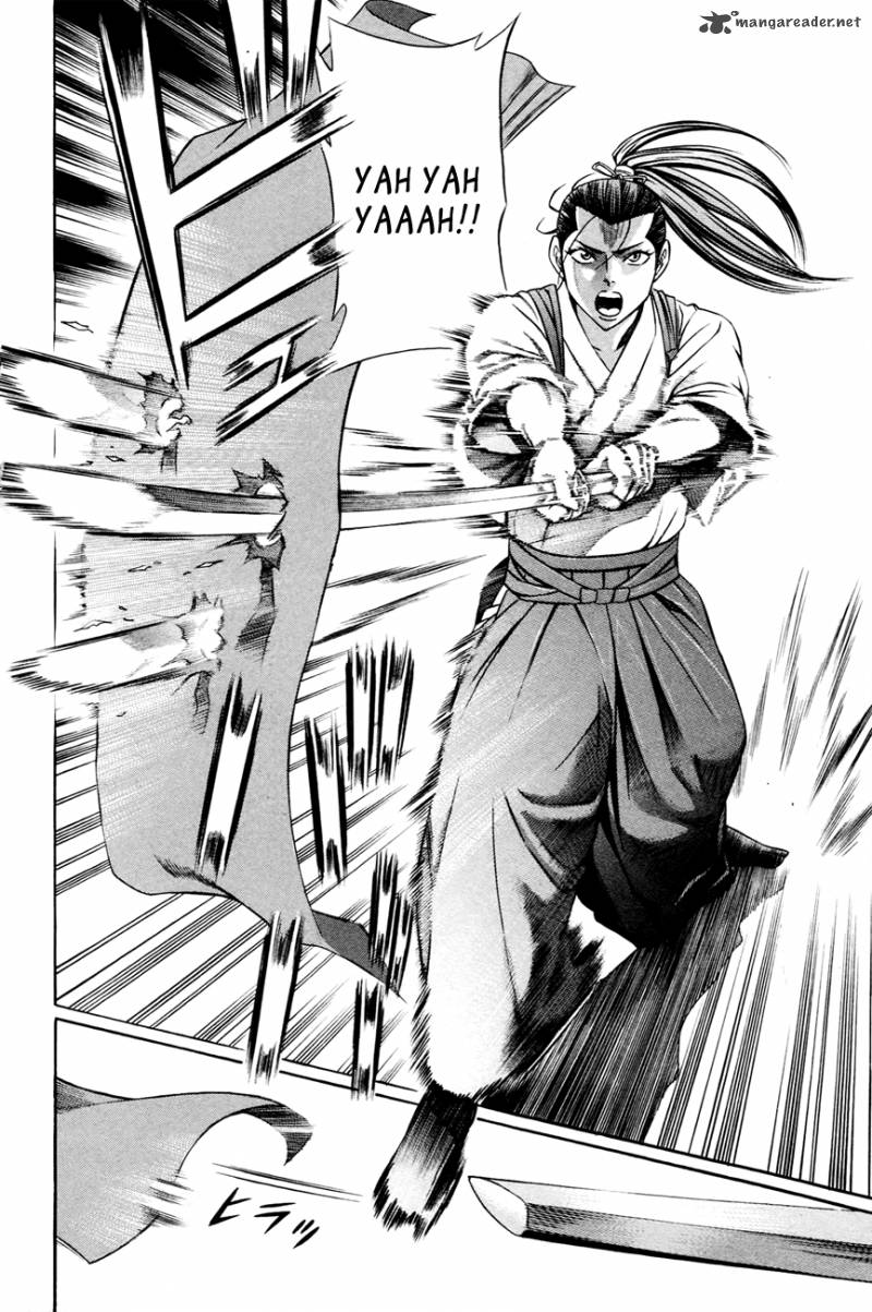 Bakudan Bakumatsu Danshi 4 7