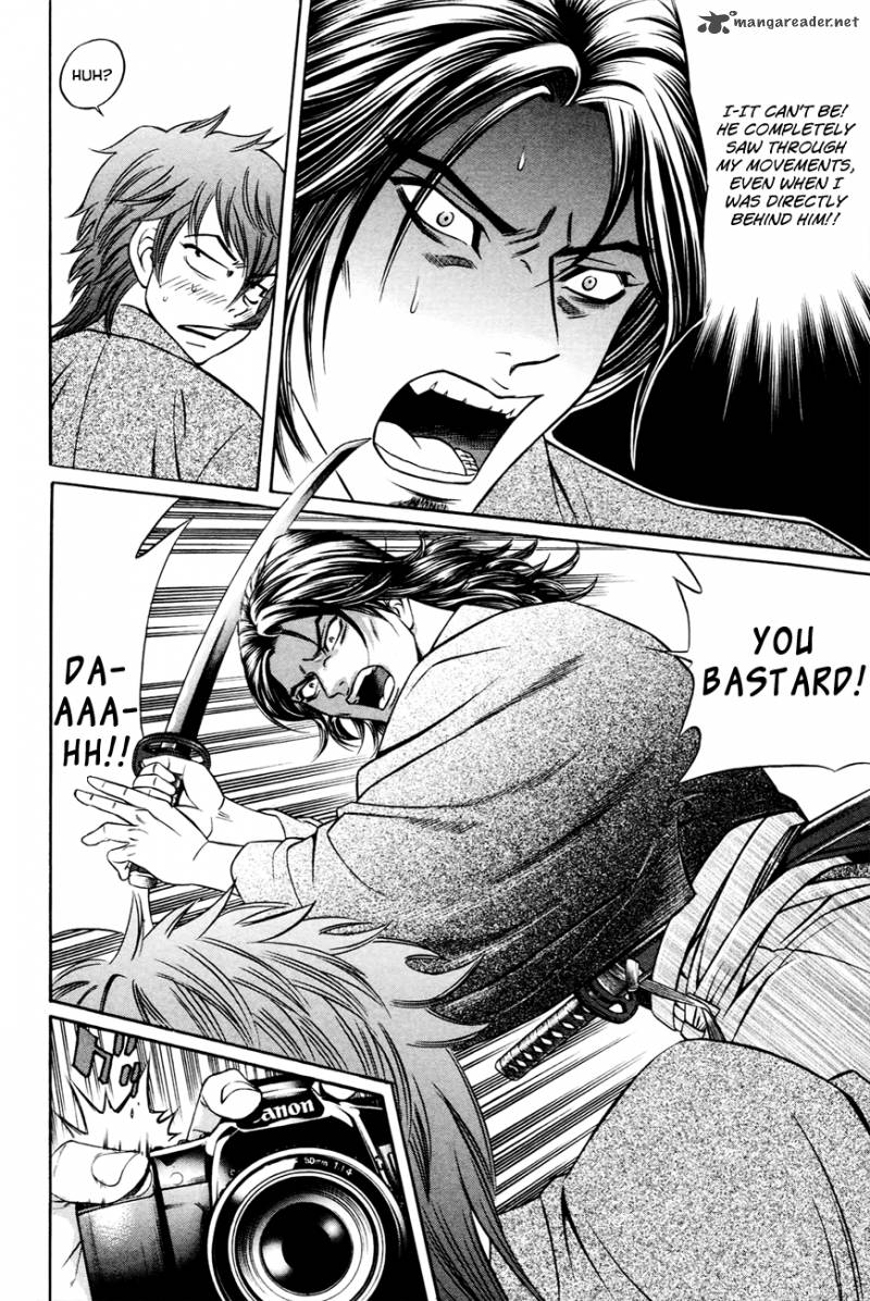 Bakudan Bakumatsu Danshi 5 11