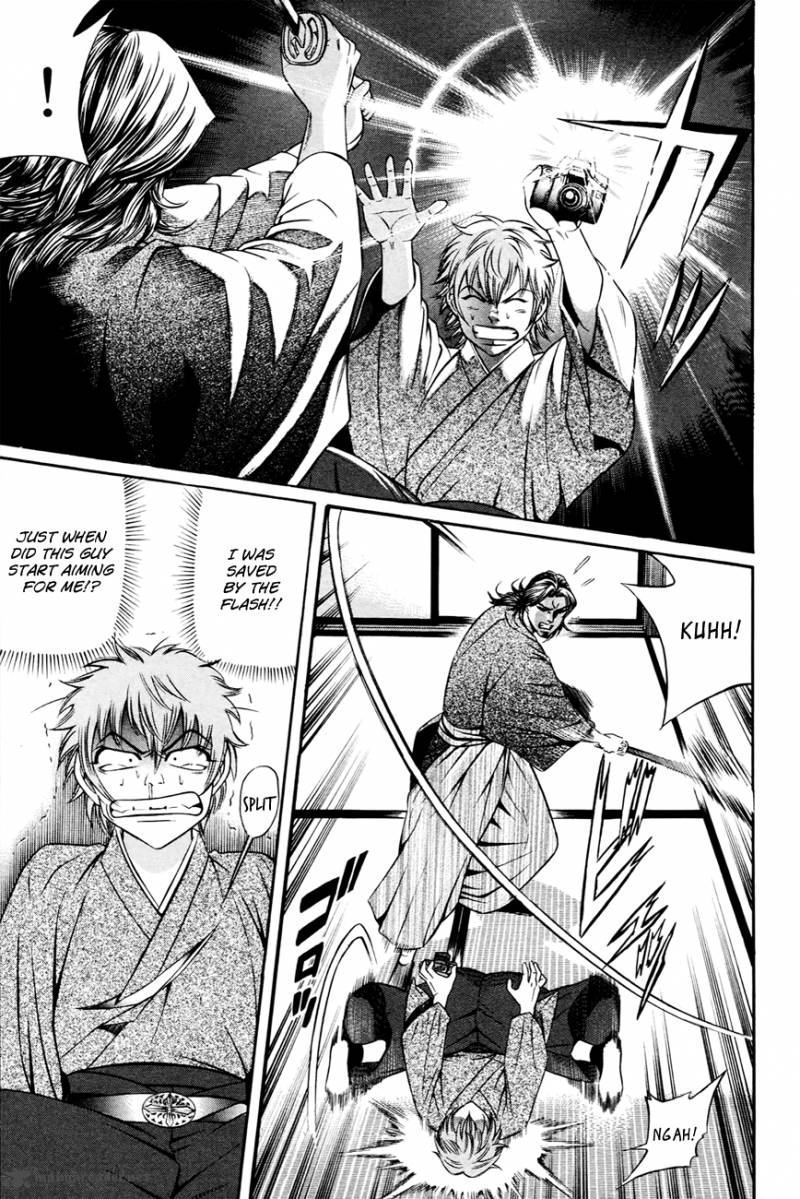 Bakudan Bakumatsu Danshi 5 12