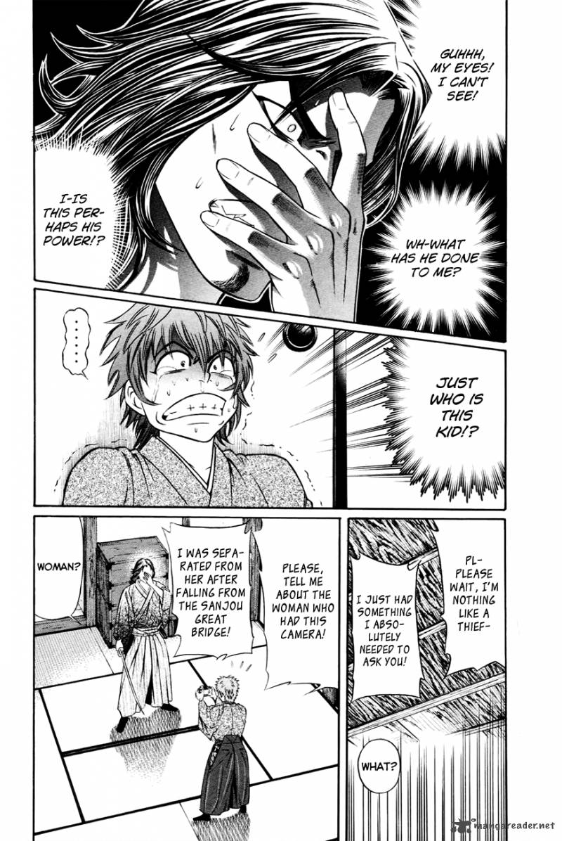 Bakudan Bakumatsu Danshi 5 13