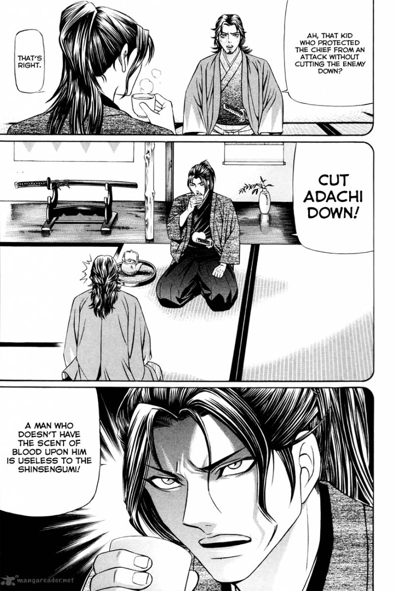 Bakudan Bakumatsu Danshi 5 18