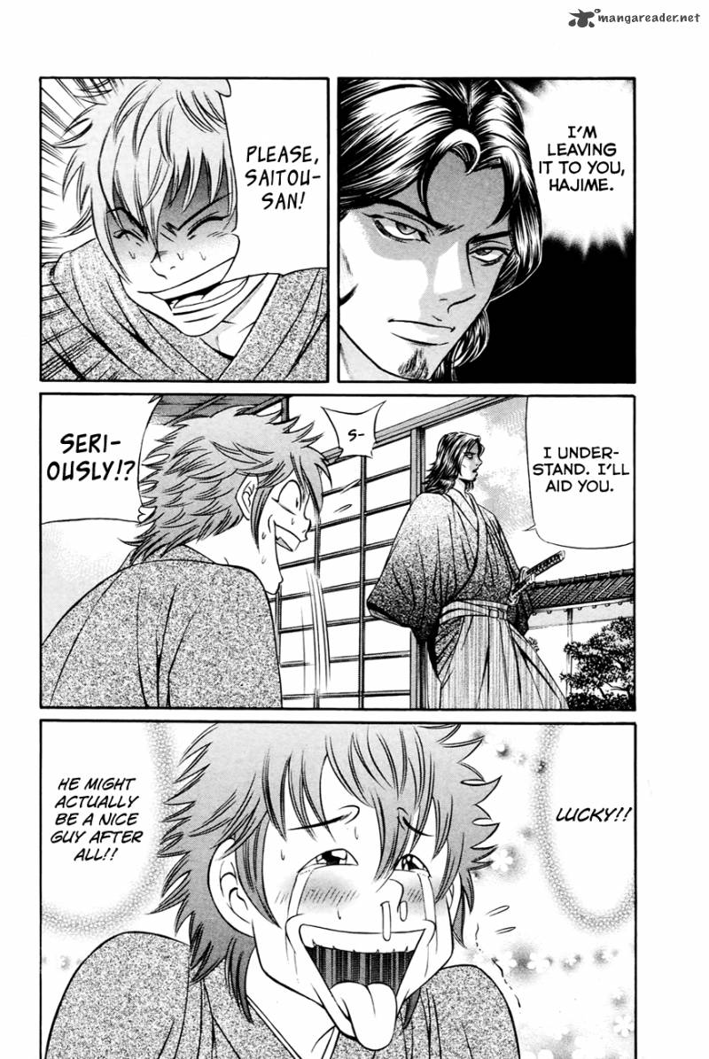 Bakudan Bakumatsu Danshi 5 19