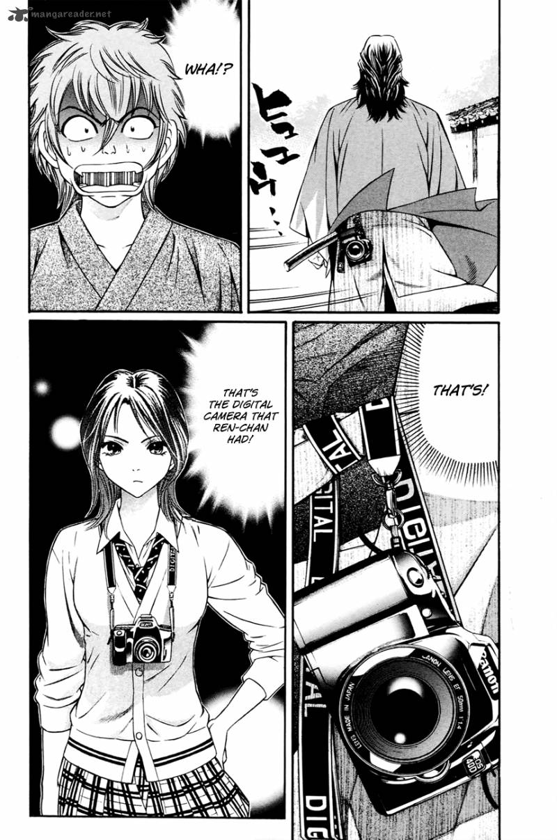 Bakudan Bakumatsu Danshi 5 3