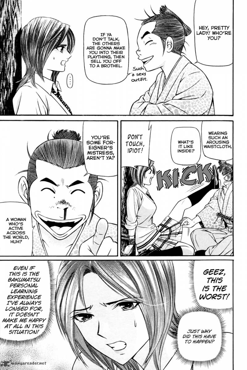 Bakudan Bakumatsu Danshi 6 10