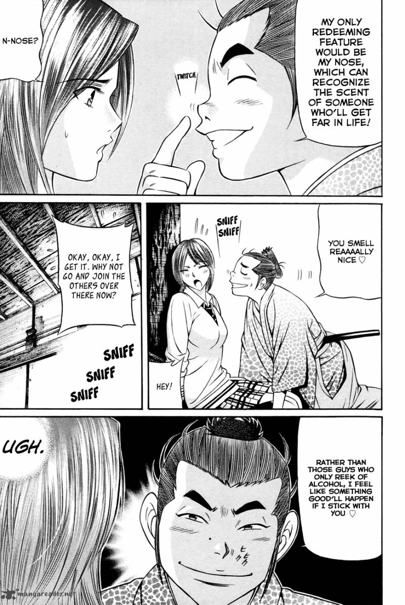 Bakudan Bakumatsu Danshi 6 12