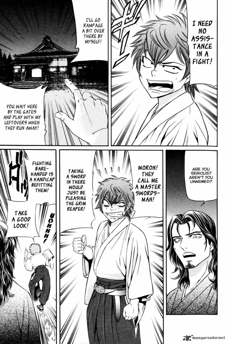 Bakudan Bakumatsu Danshi 6 14
