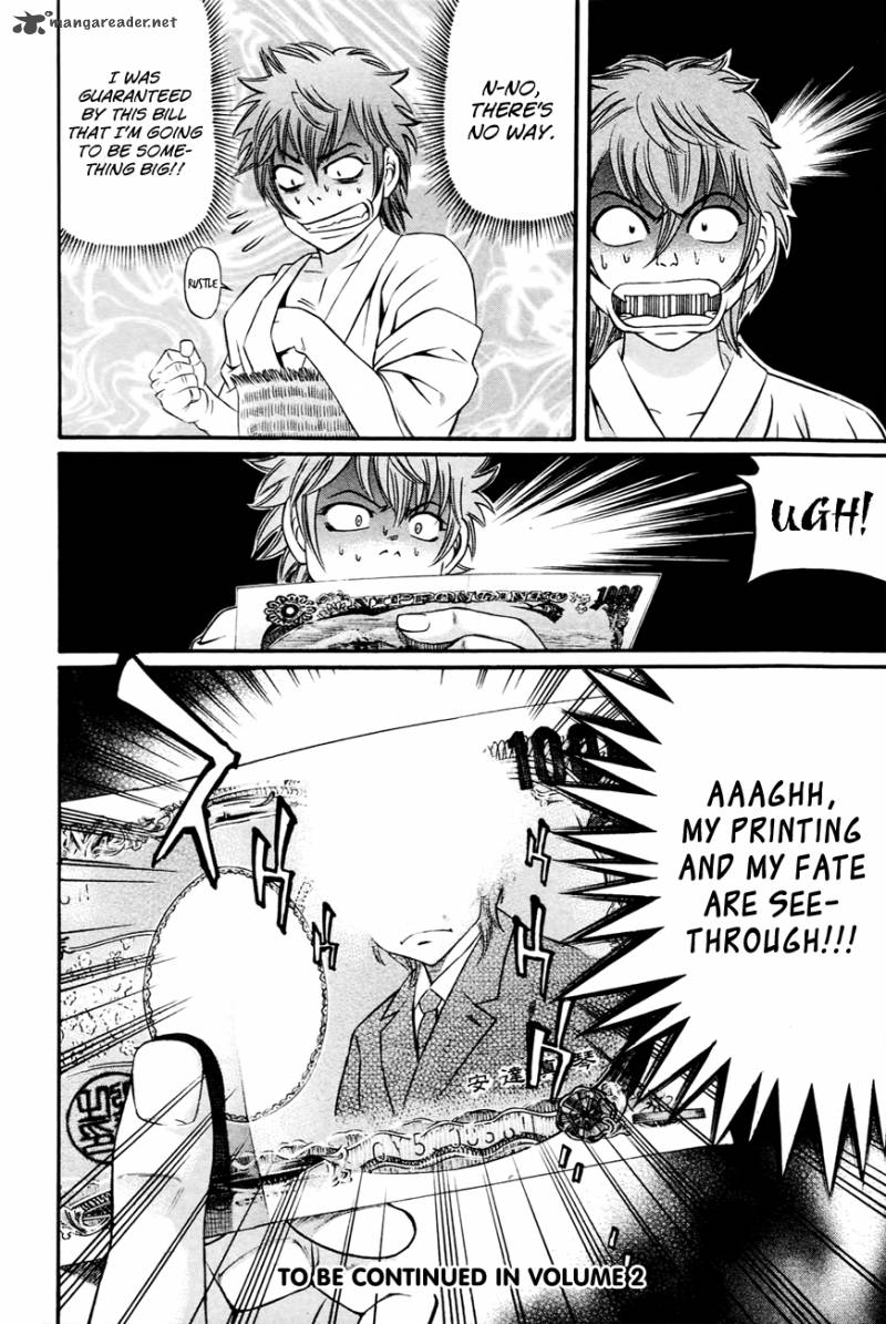 Bakudan Bakumatsu Danshi 6 19