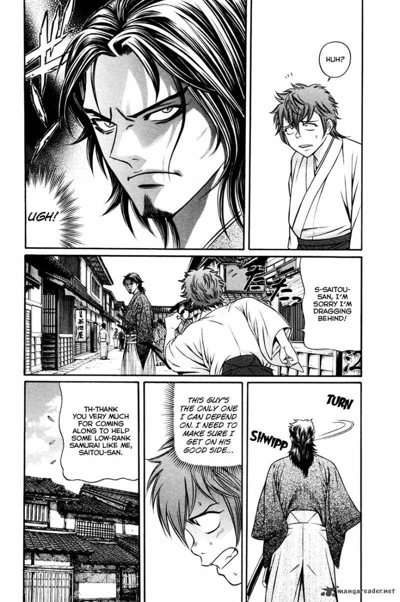 Bakudan Bakumatsu Danshi 6 3