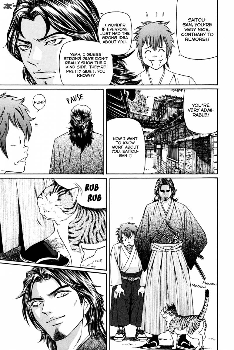 Bakudan Bakumatsu Danshi 6 4