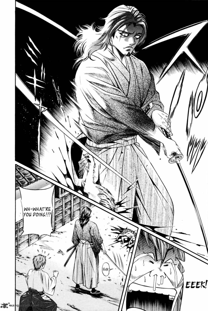 Bakudan Bakumatsu Danshi 6 5
