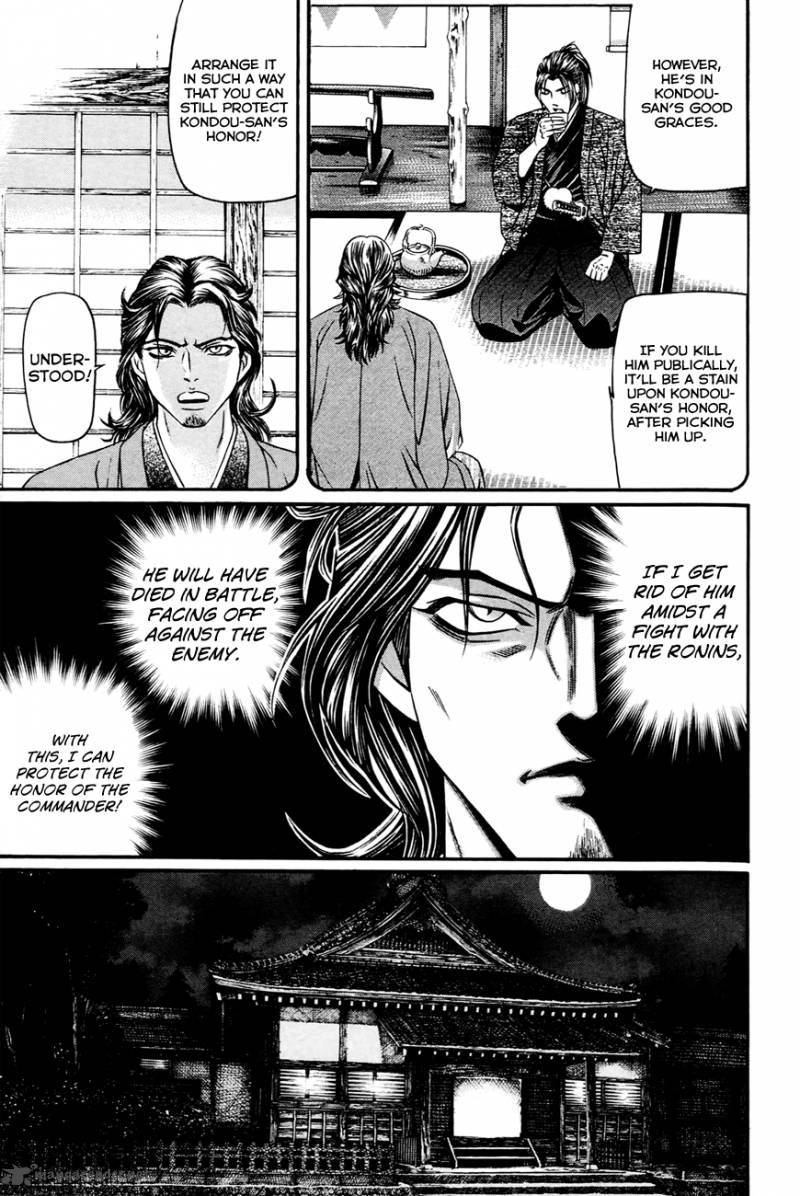 Bakudan Bakumatsu Danshi 6 8