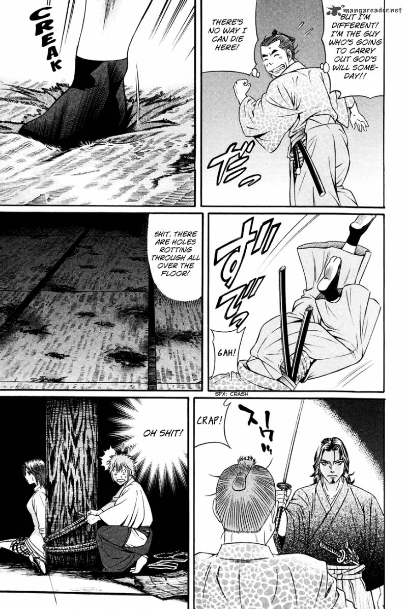 Bakudan Bakumatsu Danshi 7 13