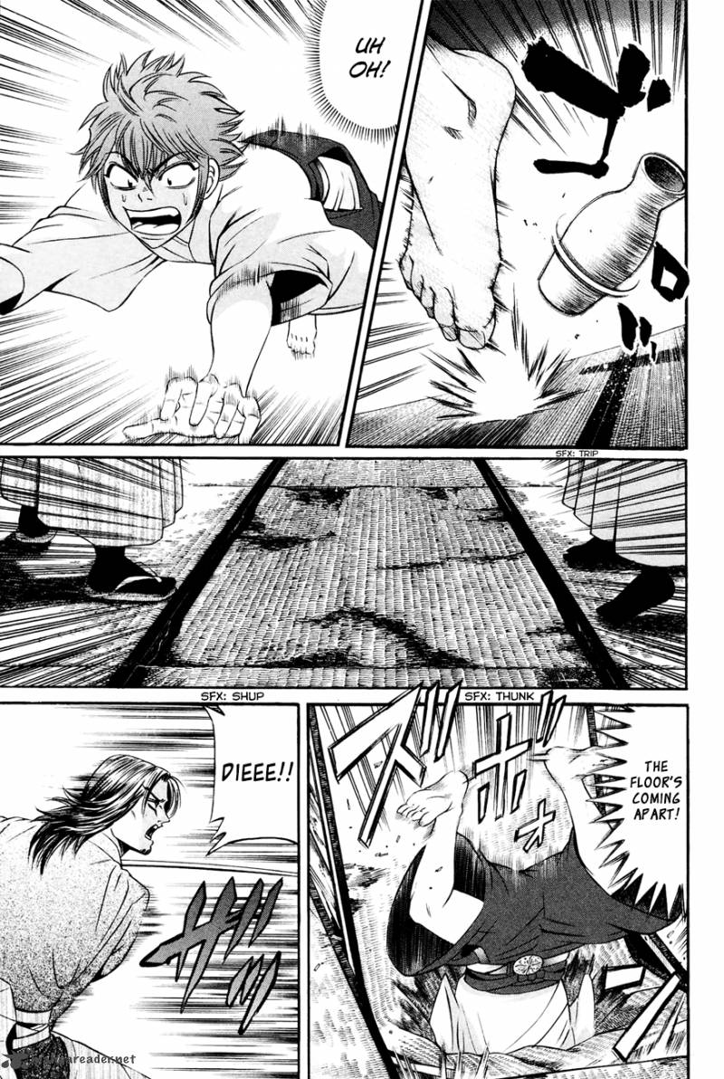 Bakudan Bakumatsu Danshi 7 17