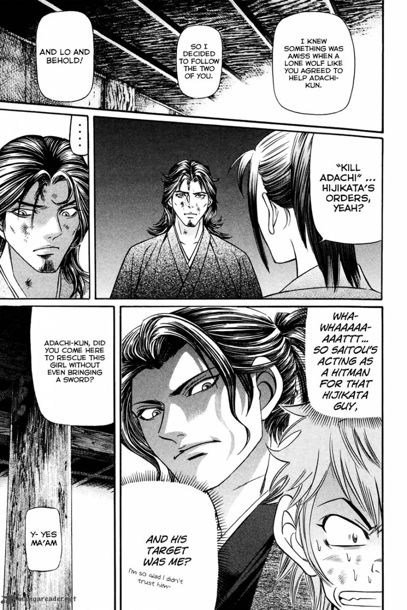 Bakudan Bakumatsu Danshi 7 21