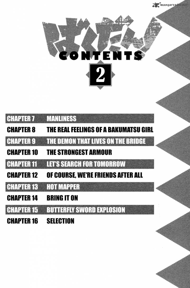 Bakudan Bakumatsu Danshi 7 4