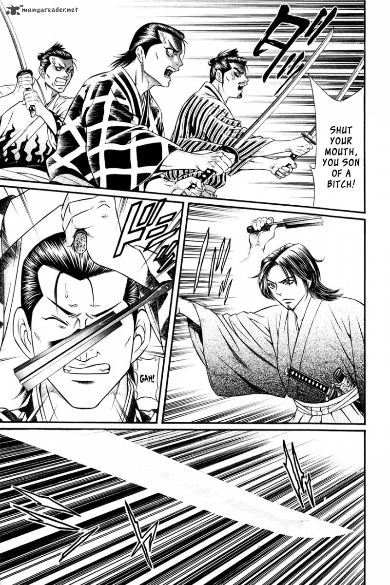 Bakudan Bakumatsu Danshi 7 9