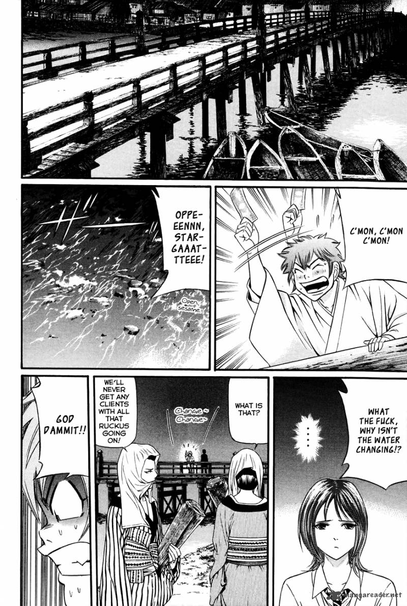 Bakudan Bakumatsu Danshi 8 13