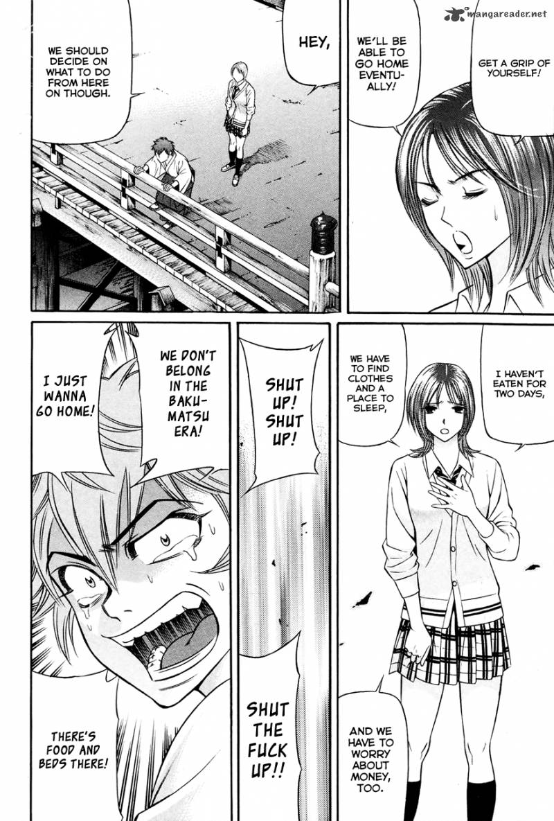 Bakudan Bakumatsu Danshi 8 15
