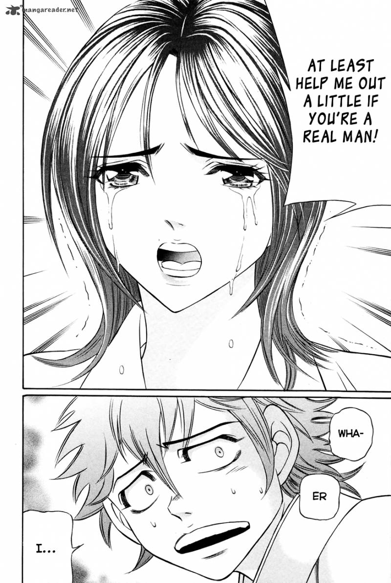 Bakudan Bakumatsu Danshi 8 17