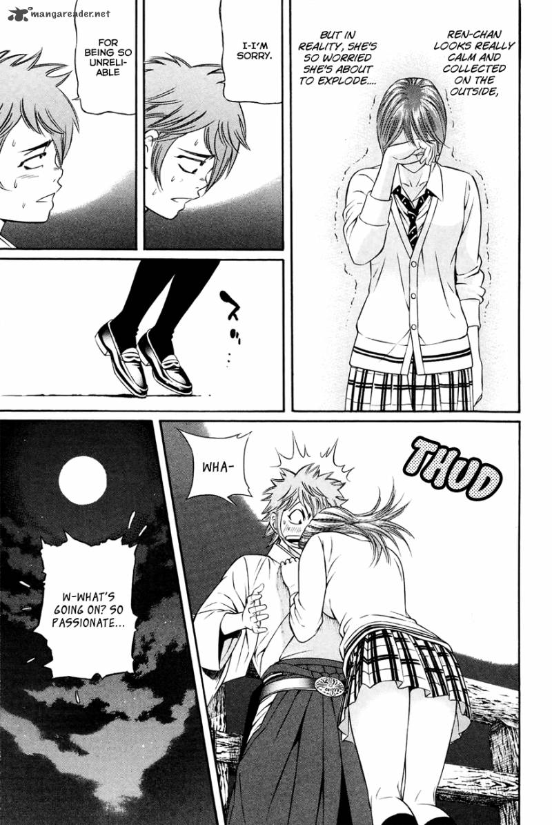 Bakudan Bakumatsu Danshi 8 18