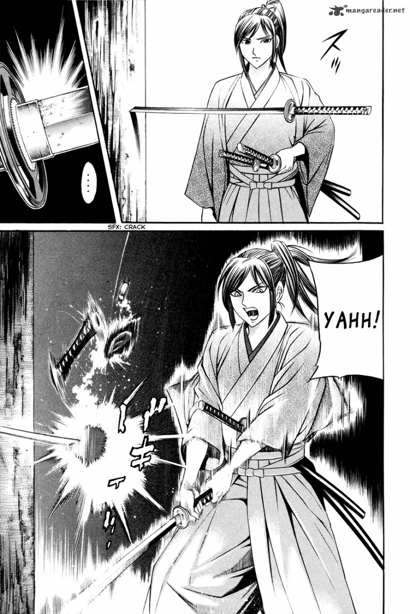 Bakudan Bakumatsu Danshi 8 4