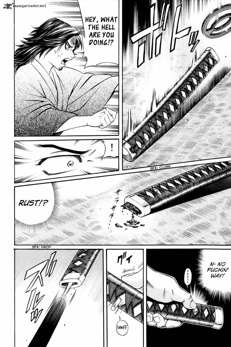 Bakudan Bakumatsu Danshi 8 5