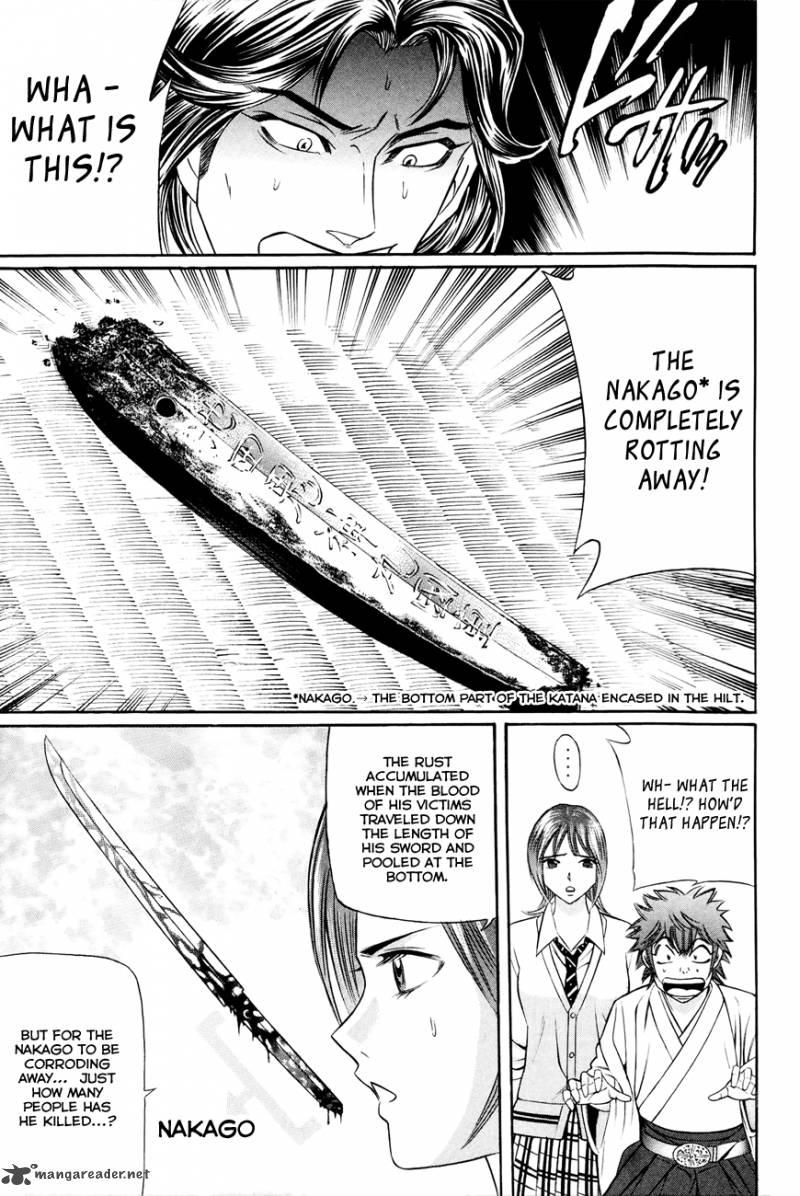 Bakudan Bakumatsu Danshi 8 6