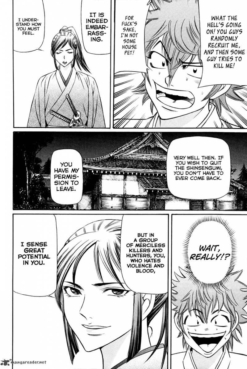 Bakudan Bakumatsu Danshi 8 9