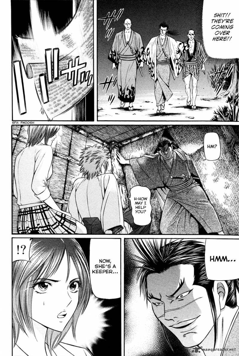 Bakudan Bakumatsu Danshi 9 11