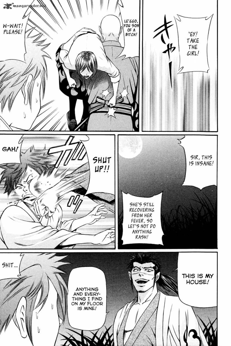 Bakudan Bakumatsu Danshi 9 12