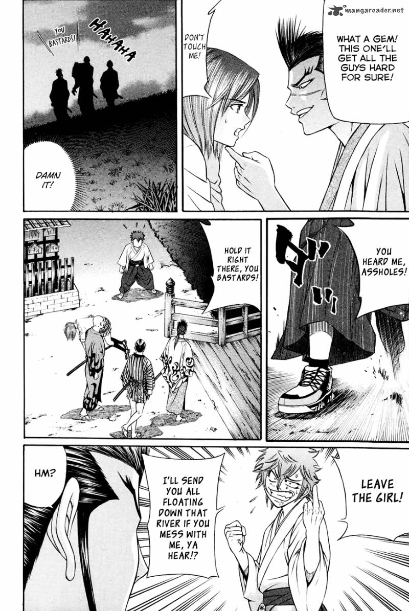 Bakudan Bakumatsu Danshi 9 13