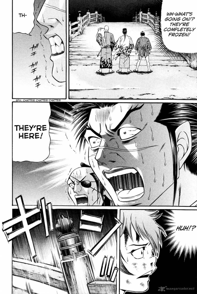 Bakudan Bakumatsu Danshi 9 17