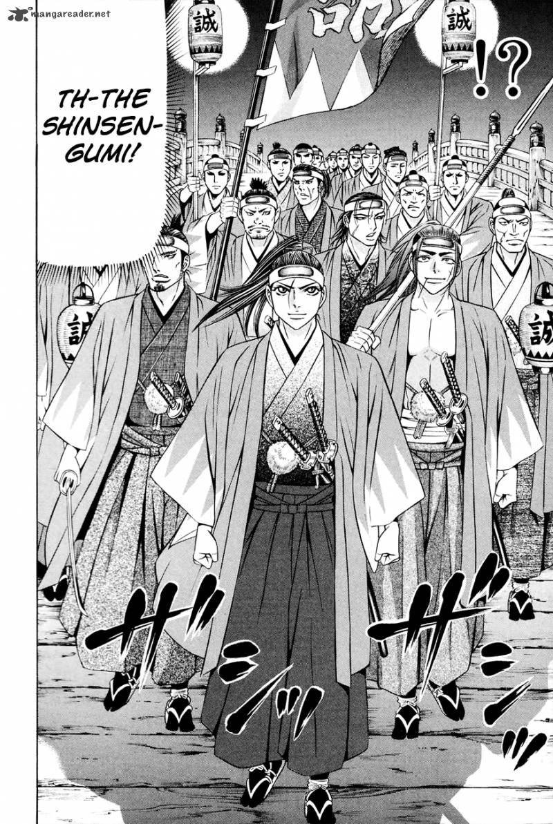 Bakudan Bakumatsu Danshi 9 19