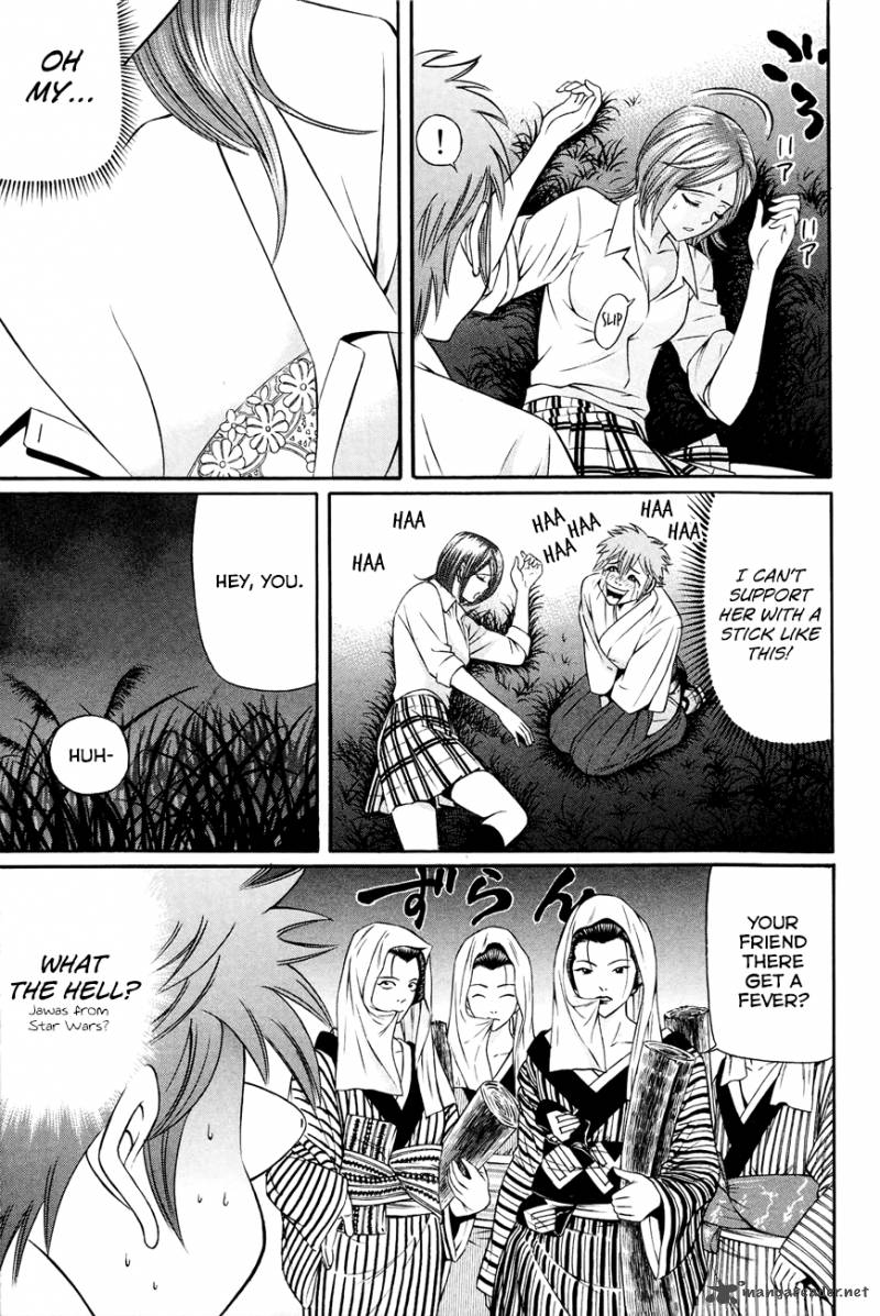 Bakudan Bakumatsu Danshi 9 4